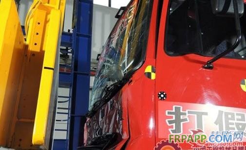 仿冒星凱馬的副廠駕駛室碰撞結果