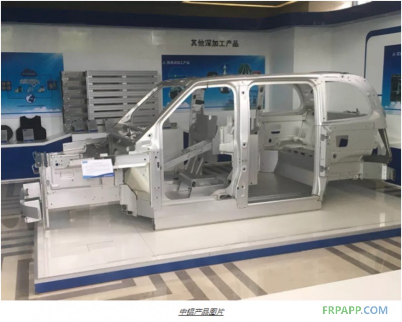 新材料、新技術(shù)、新工藝 汽車輕量化看點(diǎn)指南