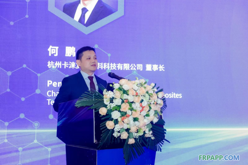 從“貴族”到“平民”，高性能纖維復合材料還要關注這兩點！